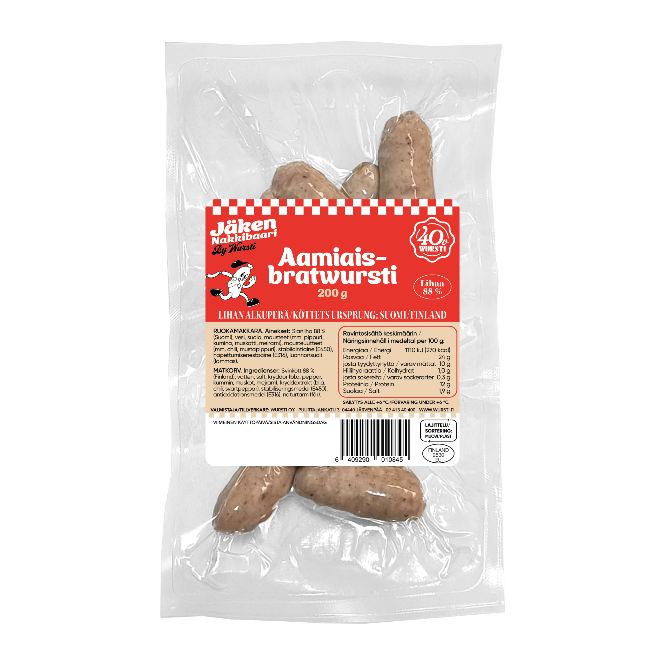 Aamiaisbratwursti 200g Aamiaisbratwursti 200g